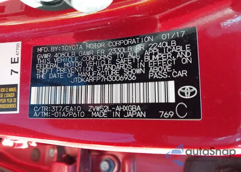 2017 Toyota Prius Prime Advanced z USA, uszkodzony, nr VIN JTDKARFP7H3006936